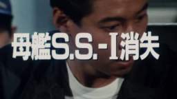 Super Rescue Solbrain episode 16 English sub