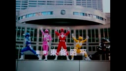 Kyoryu Sentai Zyuranger 1st Opening