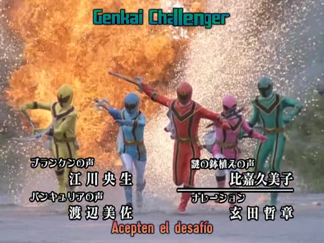 Mahou Sentai Magiranger Stage 02: Sean valientes