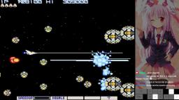 グラディウス [Gradius] (1985): 1-ALL