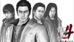 龍が如く４/Yakuza 4　Butterfly City