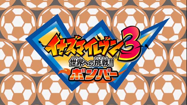 元気になリーヨ！【 2010 夏 】v２