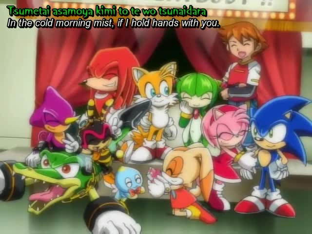 Hikaru Michi - Aya Hiroshige (Sonic X Episode 77 ver.)