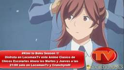 LocomaxTv Bolivia Anime Julio 2024