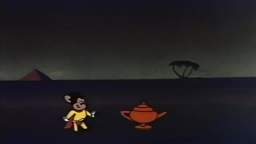 Mighty Mouse - Aladdin's Lamp (1947) Recreated Alternate TV titles and 2 recreated endings